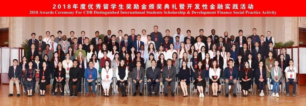 微信圖片_20190521141954