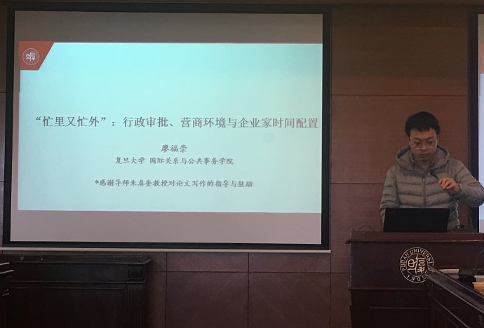 微信圖片_20191122143812