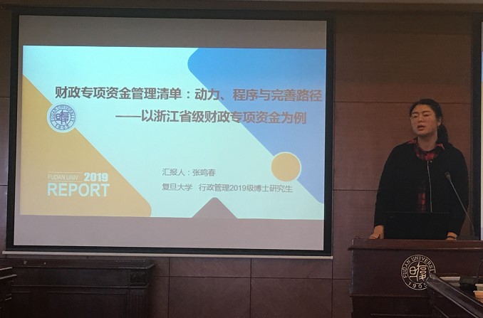 微信圖片_20191122143807