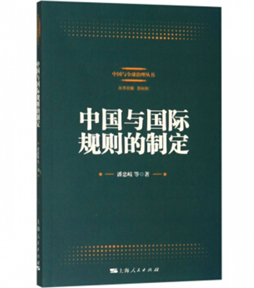 微信圖片_20200424111820