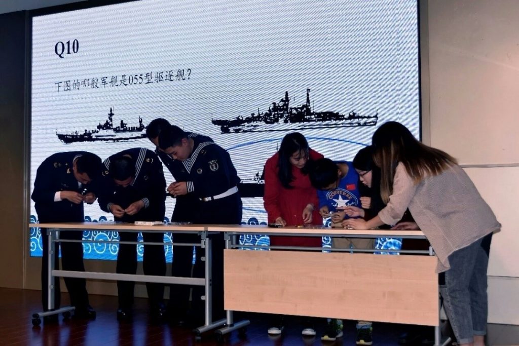 模型比賽