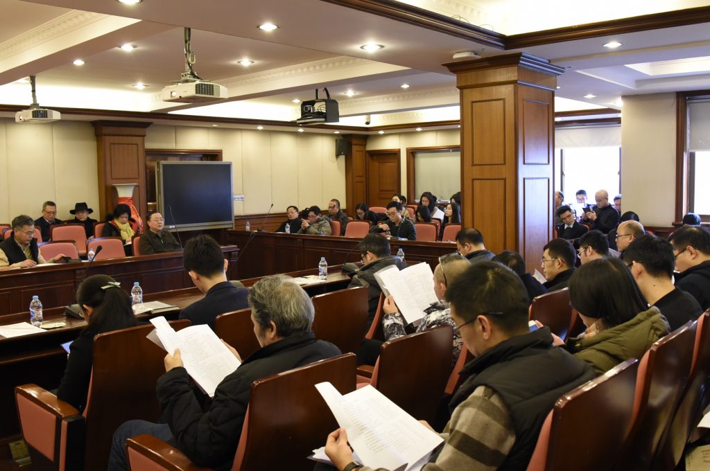 微信圖片_20190115102759