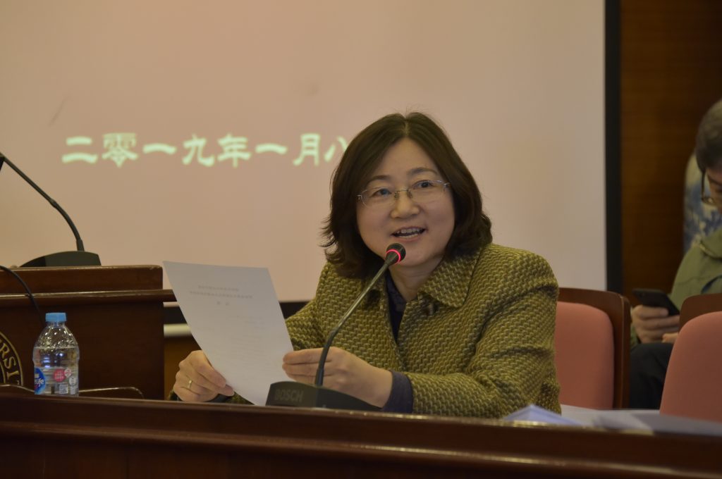 微信圖片_20190115102808