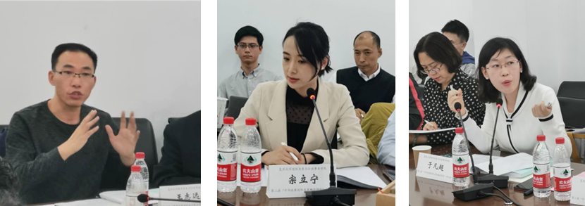 微信圖片_20191029112544