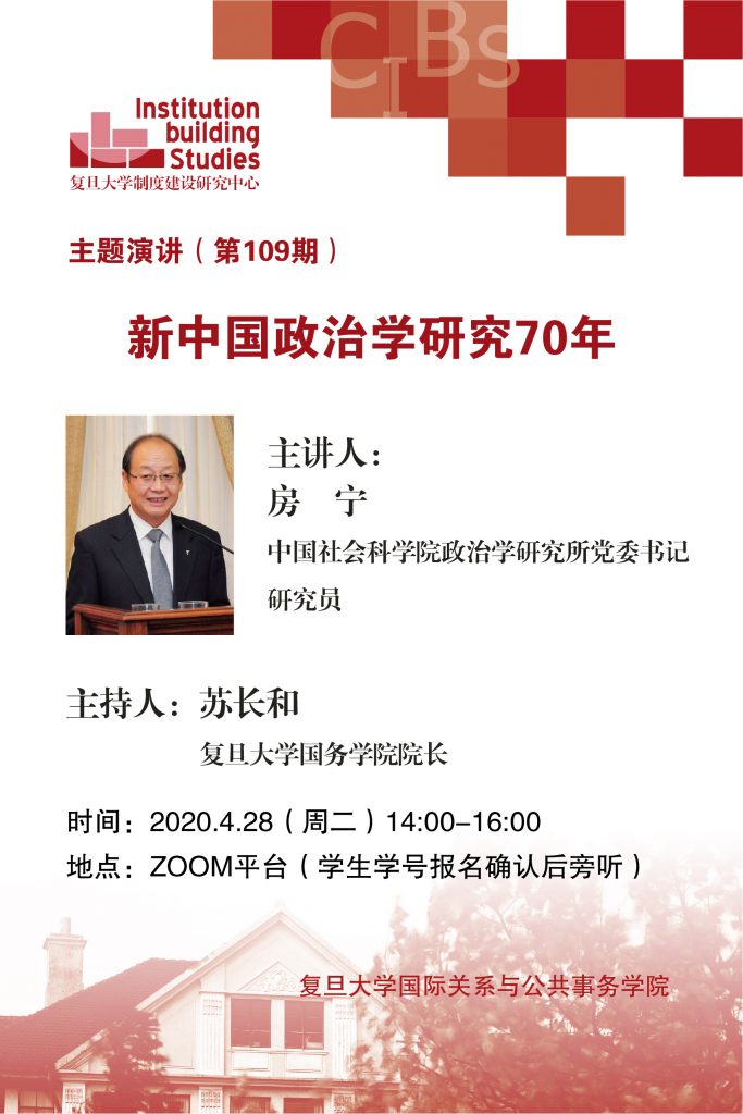 微信圖片_20200424102048