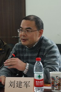劉建軍