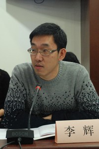 李輝