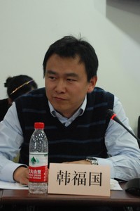 韓福國