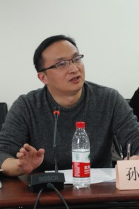 孫國東