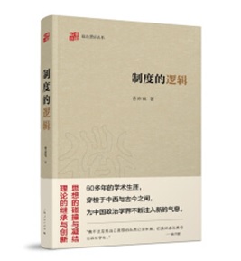 無標題