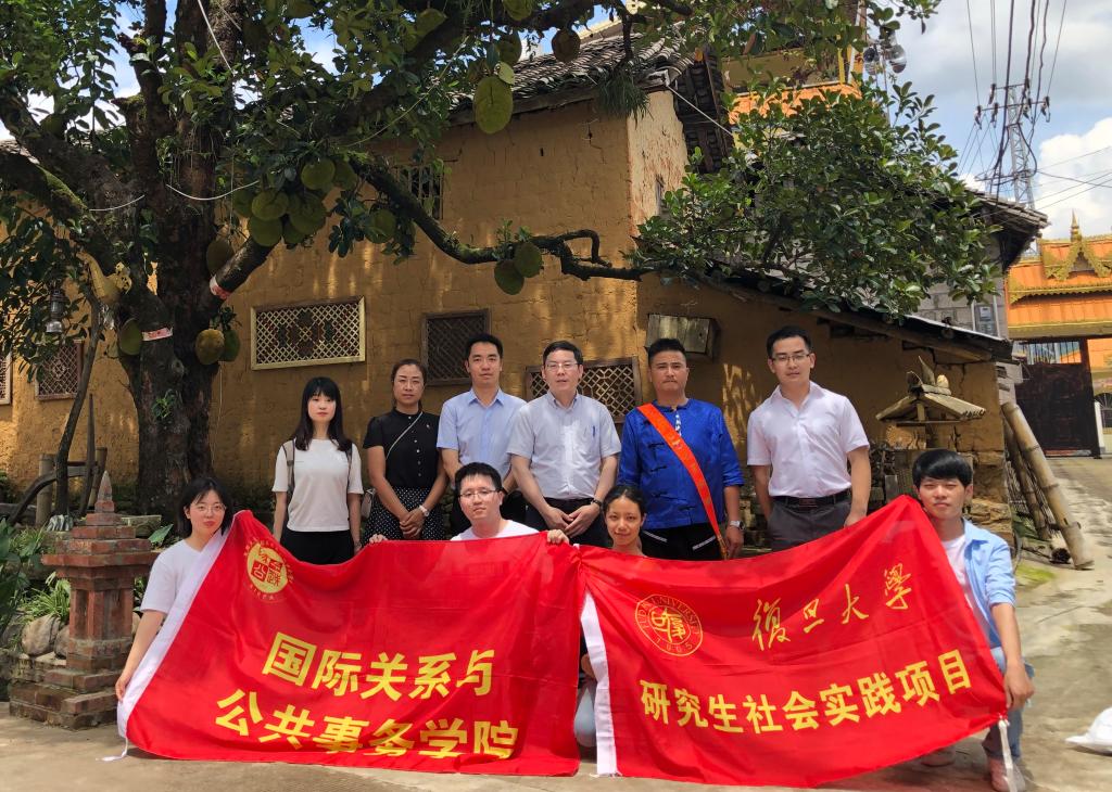 微信圖片_20190707175810