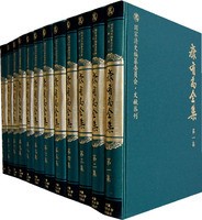 3701