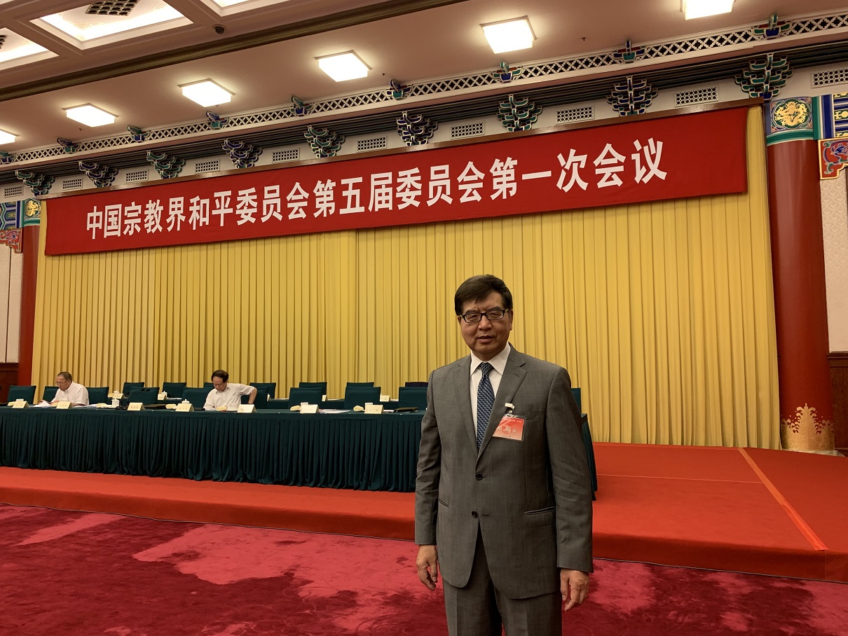 微信圖