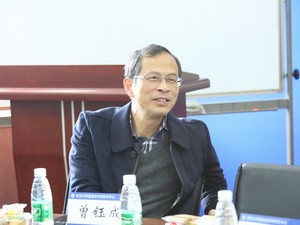 曾鈺成