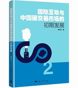 微信圖片_20200424110918