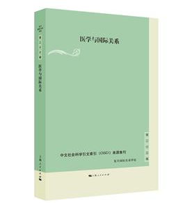 微信圖片_20200424112451