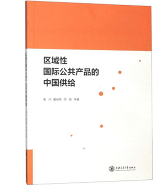 微信圖片_20200424103532