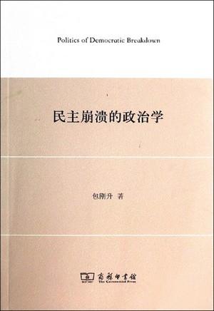 點擊查看原圖
