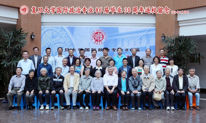 2016a