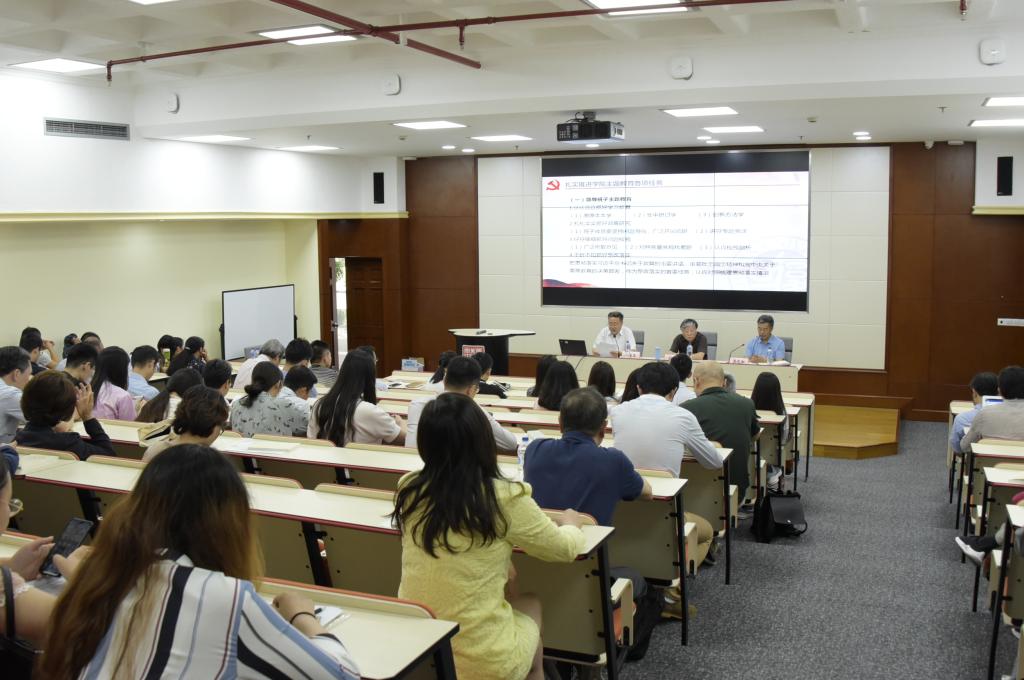 微信圖片_20190920090157