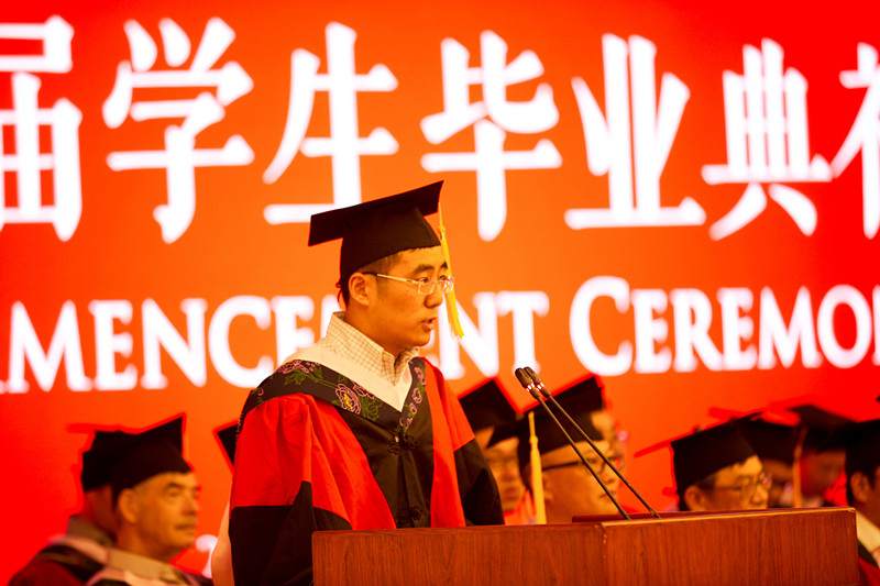 教師代表發言 張平老師發言_副本