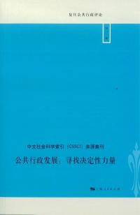 點擊查看原圖