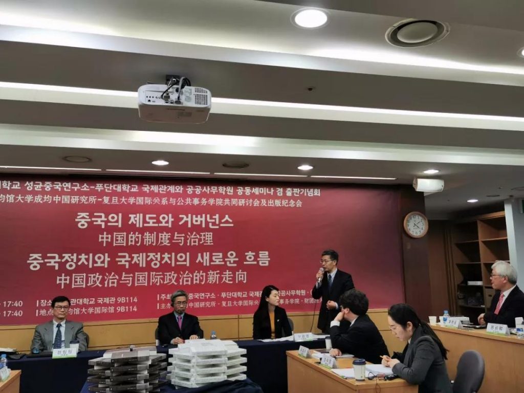 微信圖片_20191216092604