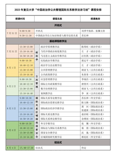 圖片4.jpg