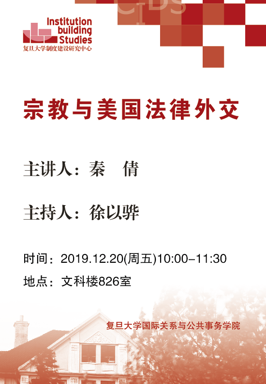 微信圖片