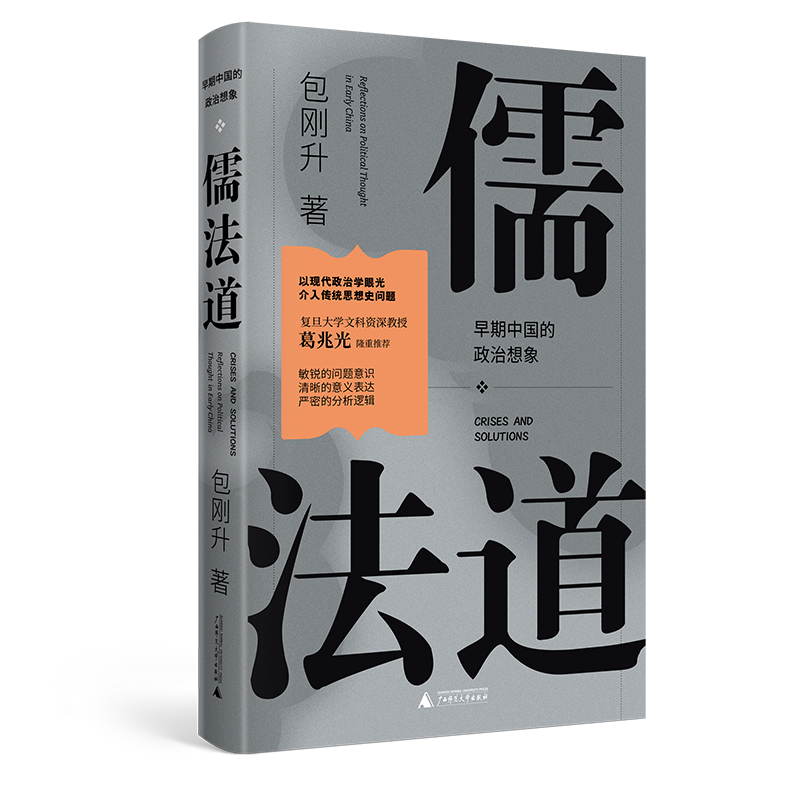微信圖片_20230925104206.png