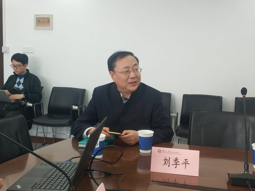 微信圖片_20181129163131